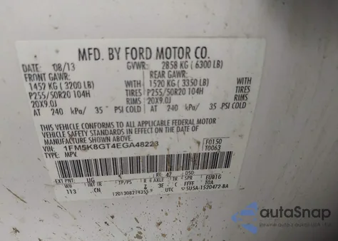 2014 Ford Explorer Sport из США, поврежденный, VIN 1FM5K8GT4EGA48223